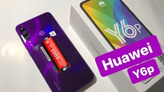 HUAWEI Y6p Phantom Purple MEDLX9  Fast Review  unboxing [upl. by Rumit]