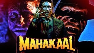 Mahakaal 1993 Full Hindi Movie  Karan Shah Archana Puran Singh Reema Lagoo Johnny Lever [upl. by Teiluj]