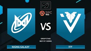 NIGMA GALAXY VS IVY HIGHLIGHTS  SUMAIL DEBUT NEW TEAM  DPC WEU TOUR 3 DIVISION 2 2022 DOTA 2 [upl. by Oys971]