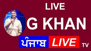 🔴G Khan Live Roshni Mela 2022 Garhshankar [upl. by Hake]