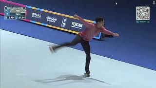 World Skate Games ITALY 2024Free Skating Men Senior  Short ProgramYI HSUEH LIN [upl. by Malka]