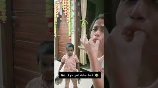 😨 Ye Kya hai 😱🤩 comedy funny diwalifun comedy funny diwalifun [upl. by Boyse]