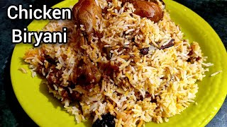 Chicken Biryani Recipe  चिकन बिरयानी  Chicken Biryani [upl. by Mcnalley249]