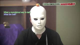 Japan Video Gaki No Tsukai Batsu Game No Laughing Detective Agency Itao Itsuji [upl. by Sira88]