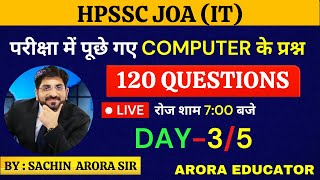 HPSSCHPSSSB Junior Office Assistant JOA Previous Year Question Paper  Computer Class  Day35 [upl. by Auhoj]