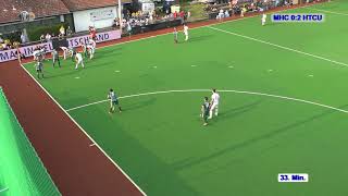 2 HF Deutsche FeldhockeyMeisterschaft der Herren 2018 in Krefeld Highlights [upl. by Lahsiv]