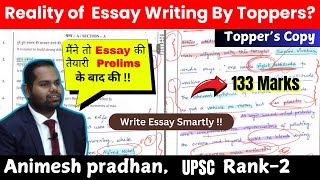 How UPSC Toppers write Smart Essay  Answer Copies of UPSC AIR 2 Animesh Pradhan Revealed [upl. by Dzoba]