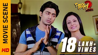 প্রেমে থোরাই কেয়ার  Movie Scene  Paglu 2  Dev  Koel Mallick  Surinder Films [upl. by Chandos]