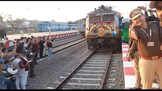 Puranpur to Lucknow Express Start [upl. by Charie]