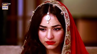 Yumna Zaidi  Nikah Scene arydigital [upl. by Reffotsirhc]