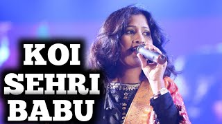 KOI SEHRI BABU  ASHA BHOSLE  SAMPADA GOSWAMI  SIDDHARTH ENTERTAINERS [upl. by Parsons853]