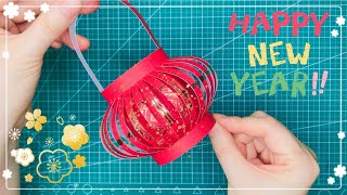 Chinese New Year Lantern DIY  Easy Lunar New Year Craft Idea  新年紅包小燈籠DIY [upl. by Arytal115]