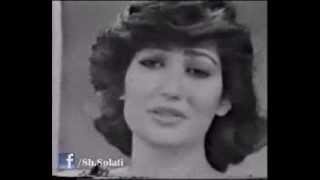 Shohreh In Studio 11  To Ke Nisti [upl. by Chapa941]