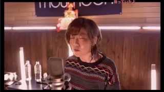 moumoon  Helloshootingstar アコースティックVer 暗殺教室ED [upl. by Annaerda]