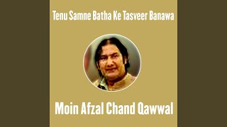 Tenu Samne Batha Ke Tasveer Banawa [upl. by Inahc]