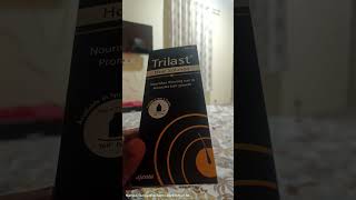 Trilast Hair Solution Hair growth hair hairgrowth trilast [upl. by Richers]