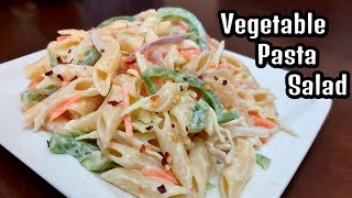 Vegetable Pasta Salad Recipe  Easy amp Delicious [upl. by Bee]