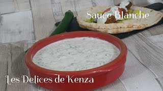 Comment faire une Sauce Blanche pour Kebab ou Sandwich Falafel ou shawarma [upl. by Rondi]