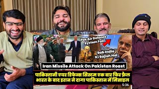 Iran Missile Attack On Pakistan Roast Pakistan Reaction Pak Funny Roast Twibro pakistanreaction [upl. by Lauralee]