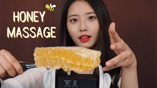 ASMR Sticky honeycomb ear massage통벌꿀집 귀마사지suna asmr꿀꿀선아 [upl. by Anuaf]