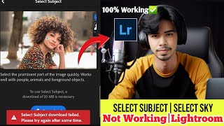 লাইটরুমের Mask selection সমস্যার সমাধান 😱 Lightroom Mask selection Problem Solved ✅Lightroom Mobile [upl. by Rasec]