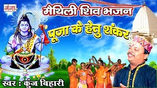 Holi Khelat Aaj Yugal Jodi  होली खेलत आज युगल जोड़ी  Latest Krishna Bhajan 2016 Devi Chitralekhaji [upl. by Hachman185]