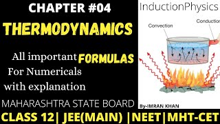 Important formulas  THERMODYNAMICS  Class 12th  HSC Board 2021  Maharashtra Board [upl. by Lyndy]