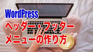 中学校の友だちの誕生日プレゼント選び♪雑貨屋で買って家でラッピング♪何買った？ [upl. by Yenar245]