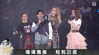 容祖兒演唱會 PrettyCrazy 紅館 Live 巨星嘉賓合唱精華（嘉賓：張學友、鄭伊健、楊千嬅、林俊傑、李克勤、張信哲、Twins 蔡卓妍amp鍾欣潼、關智斌  谷Live 高清 [upl. by Moth700]