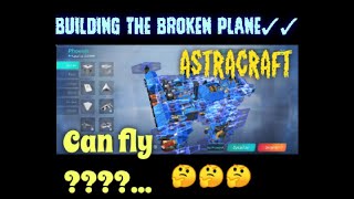 ASTRACRAFT BUILDING THE PLANE [upl. by Greenquist]