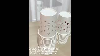 How to get paper cup with printing [upl. by Garlinda575]