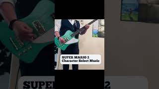 SUPER MARIO BROS 2 “Character Select Music” [upl. by Olvan]