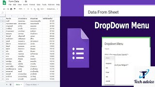 Automate Google Form Drop Down Menu  Google Forms  Create Dropdown Lists [upl. by Laine970]