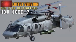 How good China Latest Version of the Z20 helicopter [upl. by Eniluqcaj]