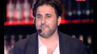 Melhem Zein  Wehyat Aynek Official Audio 2009  ملحم زين  وحياة عينيك [upl. by Hopkins]