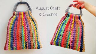 Beautiful crochet bag made from yarn scraps How to Crochet tote bag super easy August Craft [upl. by Laetitia558]