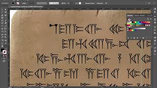 Creating Cuneiform Text [upl. by Allwein]