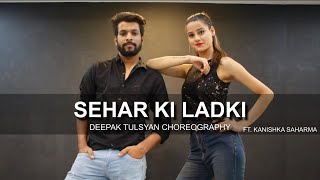 Sheher Ki Ladki  Dance  Deepak Tulsyan Choreography  ft Kanishka Talent Hub  Badshah [upl. by Yecam]