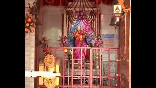 Watch Sati Pith Bakreswar Temple Birbhum [upl. by Edalb]