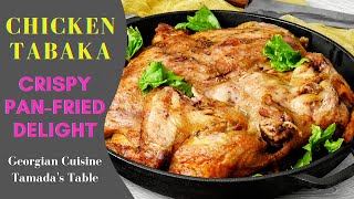 Chicken Tabaka  Tsitsila Tabaka [upl. by Shreve]