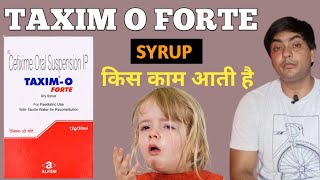 taxim o forte dry syrup  taxim o forte dry syrup uses in hindi  taxim o forte syrup [upl. by Kassandra]