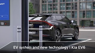 EV system and new technology l Kia EV6 [upl. by Kraska541]