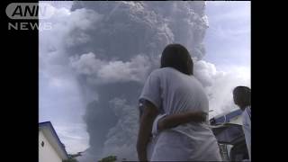 2000年7月8日 三宅島噴火 全島避難【まいにち防災】 [upl. by Janus]