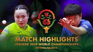 Sun Yingsha vs Mima Ito  2019 World Championships Highlights R32 [upl. by Nahtan]