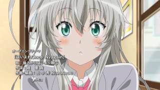 Haiyore Nyaruko san OVA Opening [upl. by Aehsel]