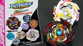 Death Diabolos amp Abyss Diabolos Random Booster Vol21 Unboxing  Beyblade Burst SparkingSuperking [upl. by Muiram]