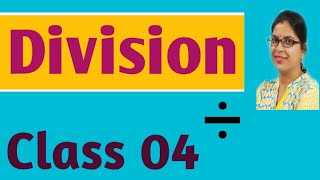 Division  Divide  Maths  Class 04  भाग  in Hindi [upl. by Arihsaj]