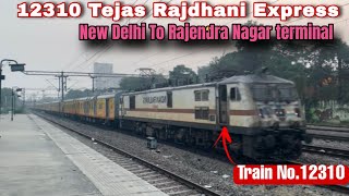 12310 Tejas Rajdhani Express Rajendra Nagar  New Delhi  Rajendra Nagar Terminal Train crossing [upl. by Ahsiele]