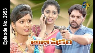 Abhishekam  4th July 2018  Full Episode No 2953 ETV Telugu [upl. by Raoul70]