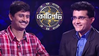 Sumit impresses Sourav Ganguly with his guts and confidence  KBC Bangla [upl. by Yehudi]